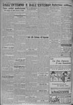 giornale/TO00185815/1924/n.130, 6 ed/006
